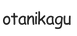 otaneikagu.com - Início